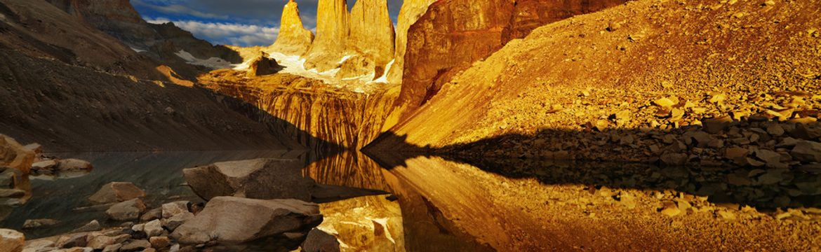 Featured image for Torres del Paine National Park