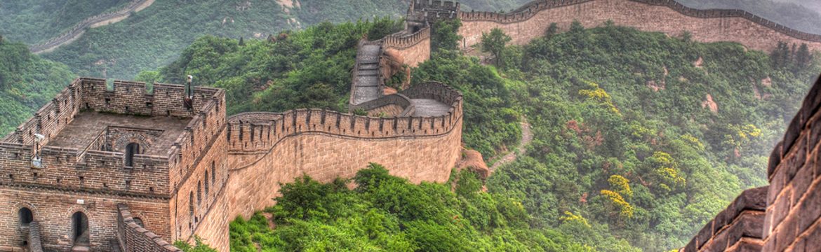 Featured image for Beijing Great Wall National Park