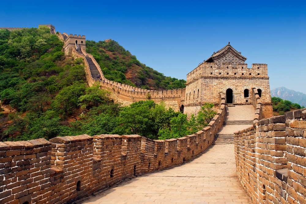 Beijing Great Wall National Park (Official GANP Park Page)