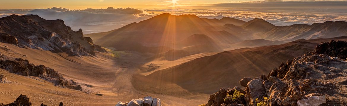 Featured image for Haleakala National Park