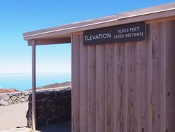 Observation area for Haleakala sunrise