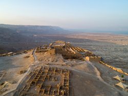 Masada National Park overview