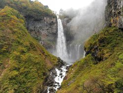 Kegon Falls Nikko National Park