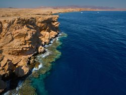 Ras Muhammad National Park cliffs along the coastline
