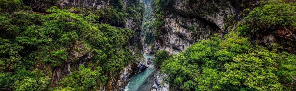 Featured image for Taroko National Park