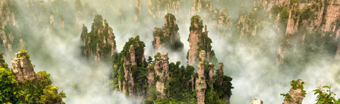 Featured image for Zhangjiajie National Forest Park